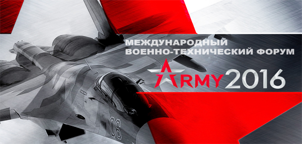 army